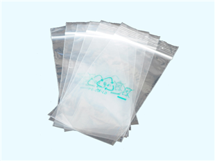 CSD-PE蓝色环保印刷自封袋